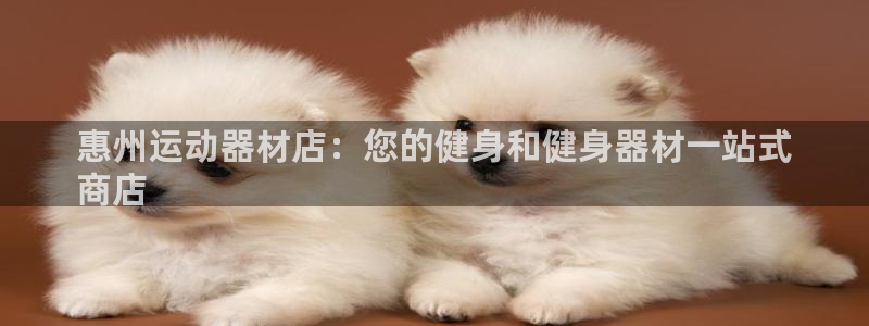 意昂3集团官网首页网址