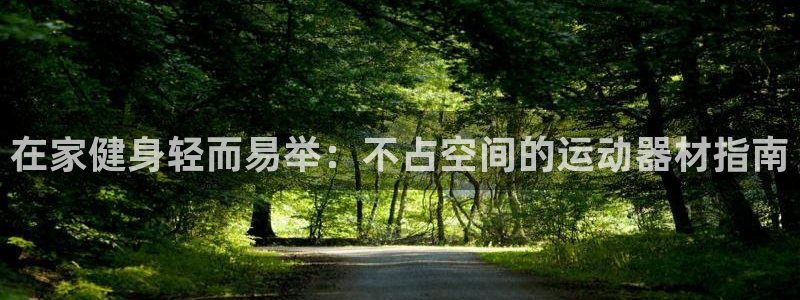 意昂体育3招商电话号码查询是多少