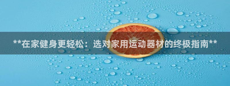 意昂体育3招商电话是多少啊